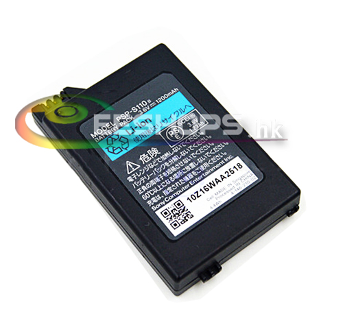 Genuine Rechargeable Li-ion Battery Pack PSP-S110 for Sony PSP 2000 3000 PSP2000 PSP3000 Console Replacement Part 1200mAh Free Shipping