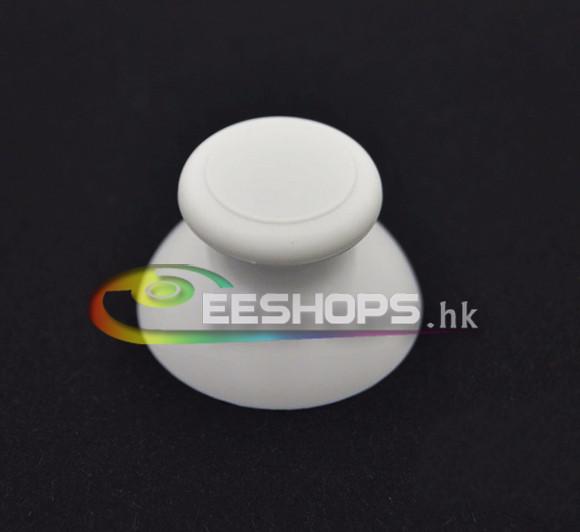 Genuine Cheap 3D Rocker Analog Joystick Cap Mushroom Head Cover for Nintendo Wii U GamePad Controller Replacement Spare Parts White