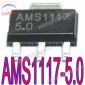 10 pcs AMS1117-5.0 1A Low Dropout Voltage Regulator