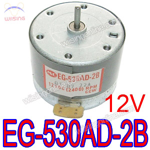 EG-530AD-2B DC 12V Spindle Motor EG500AD2B Spindle for CD VCD DVD-ROM RW Burner Drive Blu-ray Player