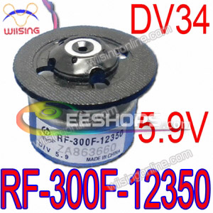 Mabuchi Spindle Motor DC 5.9V RF-300F-12350 DV34 DVD Mechanism CD VCD DVD RW Burner Drive Blu-ray Player