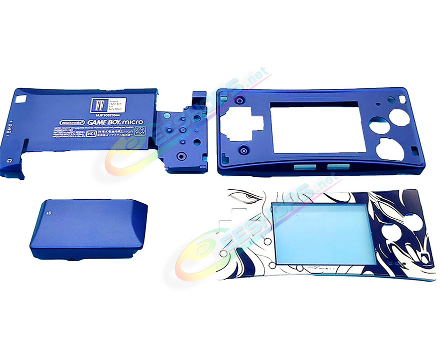 Cheap Nintendo GameBoy Micro Extra Housing Case Sells Complete Final Fantasy Limited Edition Blue Color, Best Game Boy Micro GBM Handheld Console, Custom Finally Fantasy Edition Outer Enclosure Cover Plates + Silver Shoulder, White Buttons, Screws Full Set Free Shipping