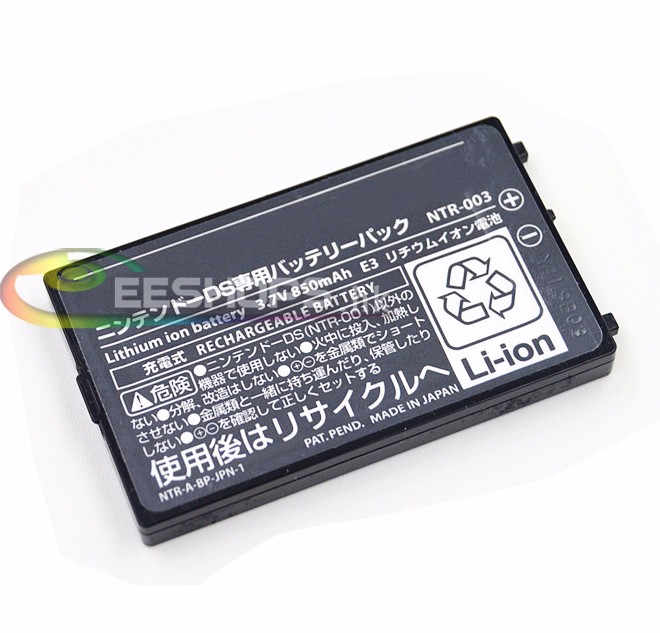 Best Rechargeable Li-ion Battery Pack NTR-003 for Nintendo DS NDS Handheld Game Console Replacement Repair Part 850mAh Original Free Shipping