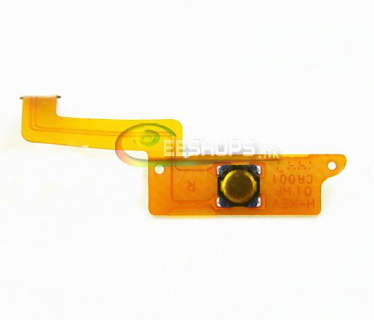 Original Return Key Back Home Button Flex Cable Replacement for Nintendo New 3DS XL LL New3DS New3DSXL New3DSLL Repair Part
