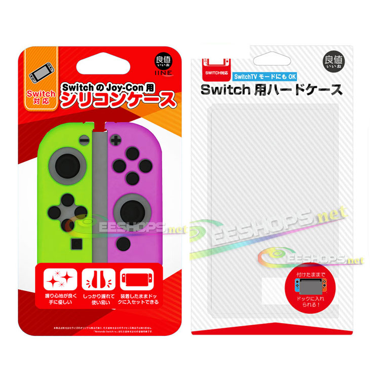 New IINE for Nintendo Switch Console PC Crystal Shell And NS Joy-Con Controllers Silicone Rubber Coating Case Sleeve Skin Protector Separated Green & Purple Replacement Parts