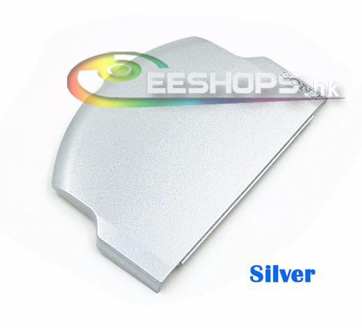 New Cheap Battery Door Back Cover for Sony PlayStation Portable Slim PSP 3000 PSP3000 Game Console Replacement Part Silver Free Shipping