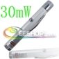 Green Laser Pointer Single Cell 30mW Galaxy Wand Star