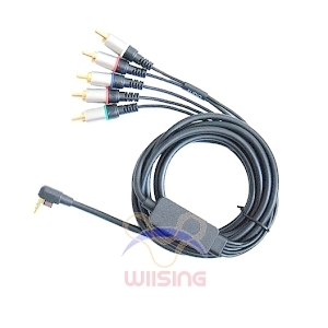 Component AV Cable for PSP 2000