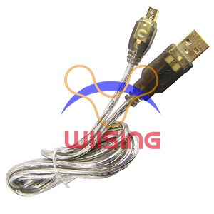 Data transfer cable for PSP (Gold Plug)