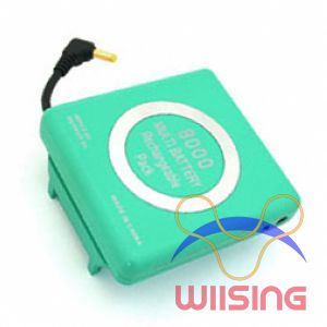 Multi Battery Rechargeable for PSP 2000 (Green)