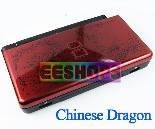 Nintendo NDS DS Lite Handheld Case Shell Chinese Dragon