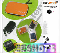 Nintendo NDSI Color Soft Leather Bags