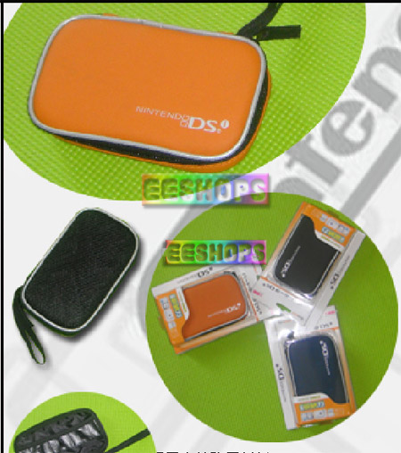 Nintendo NDSi Color Flexible Package Anti Crash