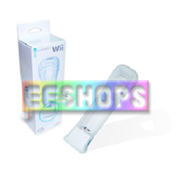 Nintendo Wii High Copy Motion Plus In White