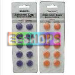 Nintendo Wii Silicone Cap for Controller Stick
