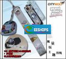 Sony PSP GTA Soft Leather Strap