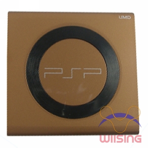 SONY PSP 2000 UMD Back Door Cover Brown