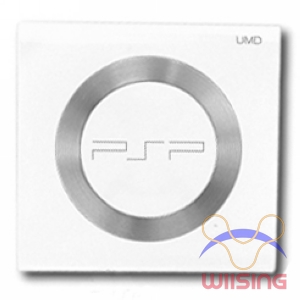 SONY PSP 2000 UMD Back Door Cover White