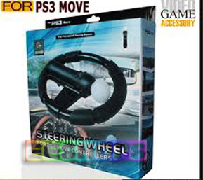 Sony PS3 Move Steering Wheel