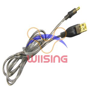 USB Power Cable for PSP Series (Gold Plug)