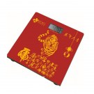 Electronic Scale Body Scale Tiger Pattern