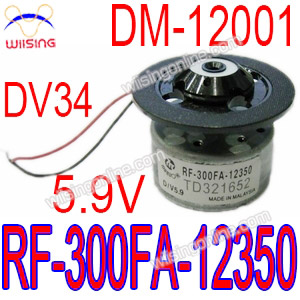 Mabuchi RF-300FA-12350 DC 5.9V Spindle Motor with Plastic Disk Holder Tray for PHILIPS DVP3040/37 CD DVD DV34 Mechanism